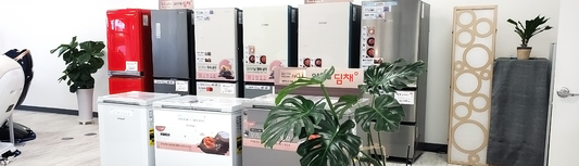 Discover the Best Kimchi Refrigerator Shopping Experience in NoVa HITRONS