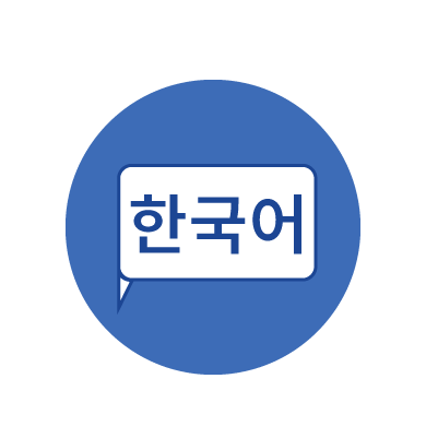 Language icon